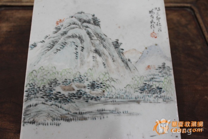 新年好古筝伴奏曲谱