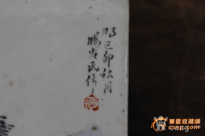 新年好古筝伴奏曲谱