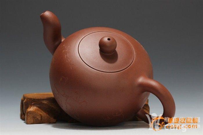 紫砂壶名家全手工宜兴茶壶(陈忠徐制)底槽清一粒珠壶