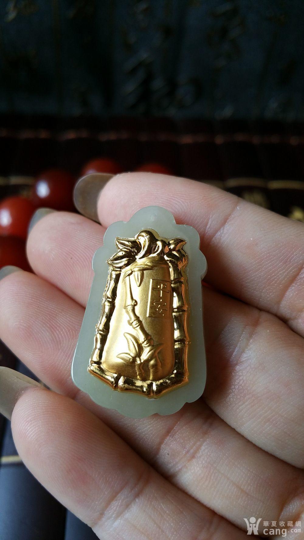 金镶和田玉 永保平安吊坠