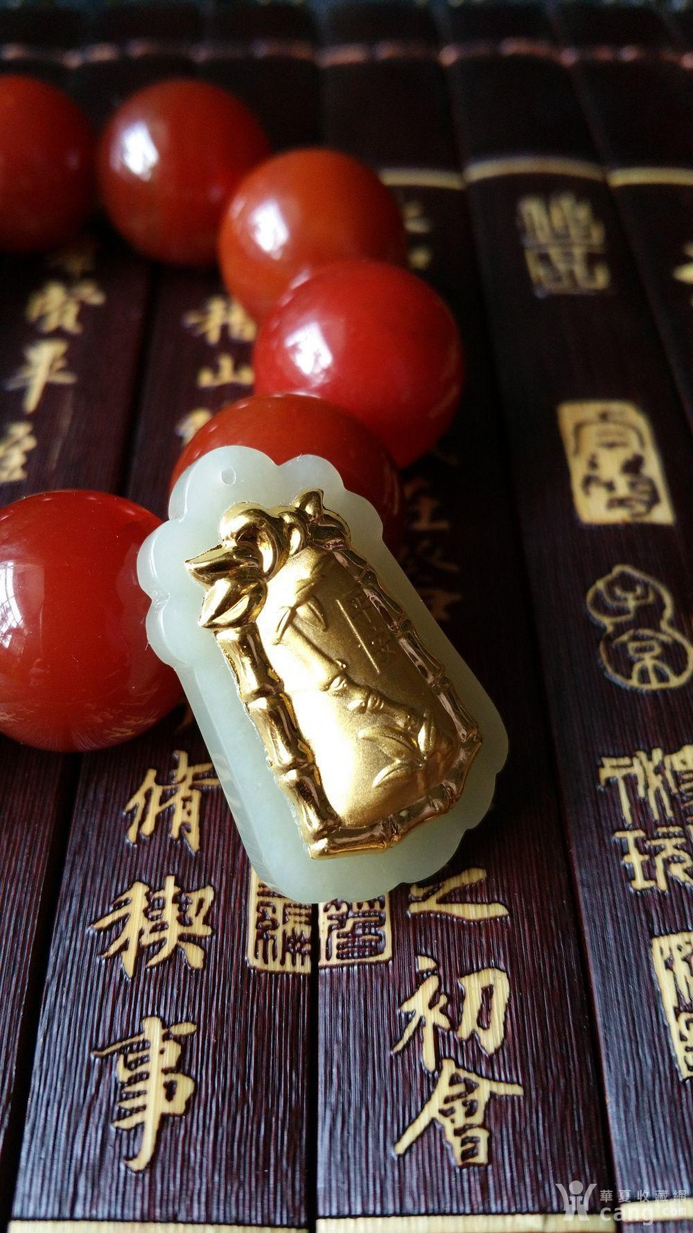 金镶和田玉 永保平安吊坠