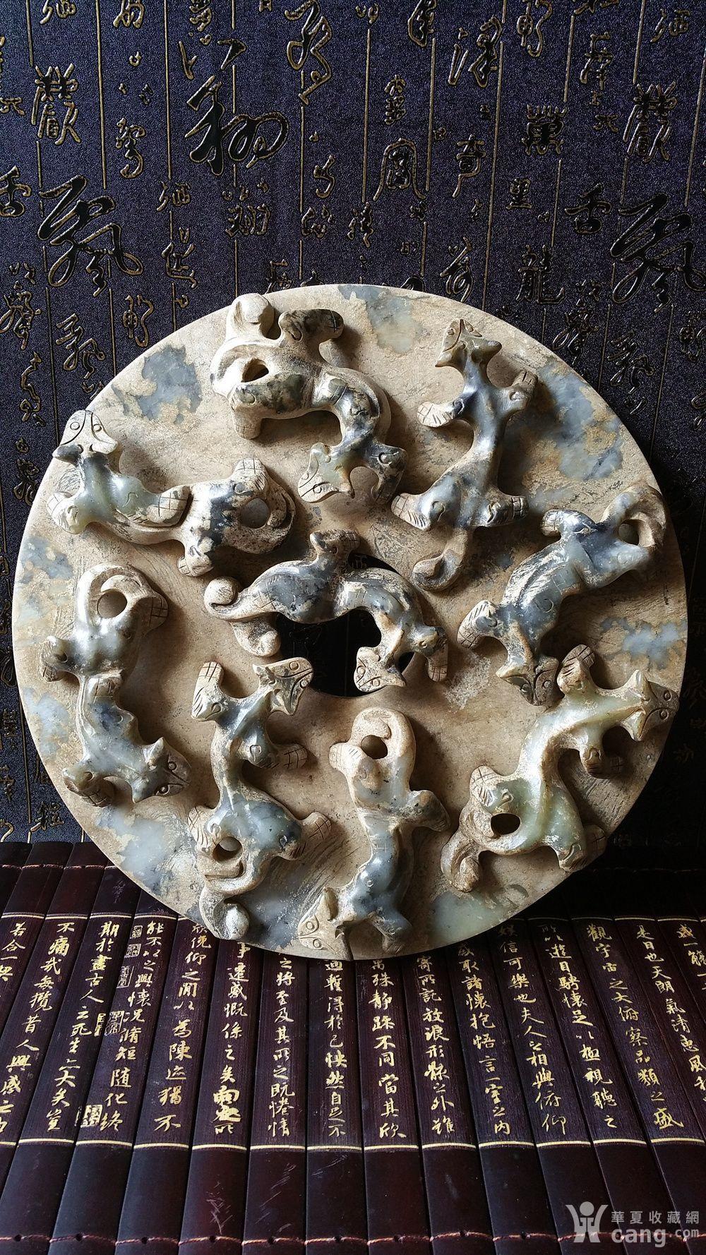 大型老古玉九龙玉壁