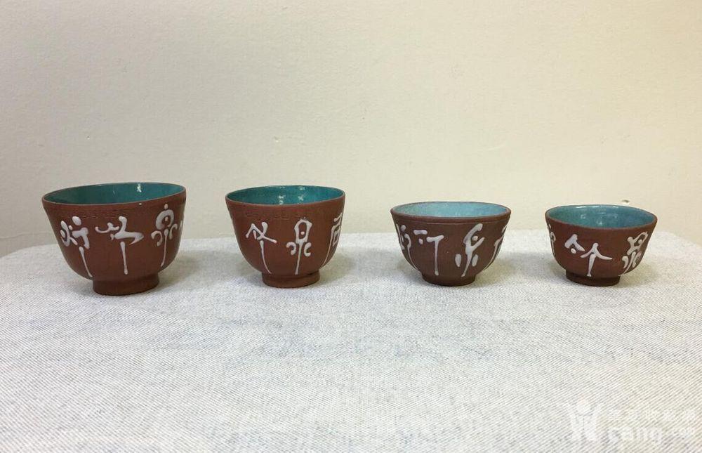 晚清民国"石泉竹炉"紫砂杯一套(4只)