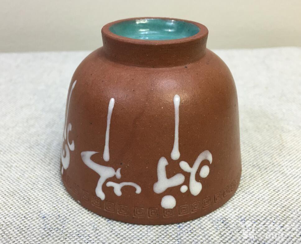 晚清民国"石泉竹炉"紫砂杯一套(4只)