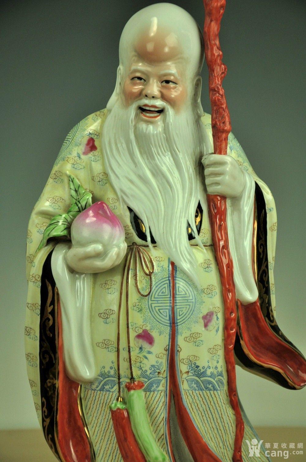 【欧美回流】出口创汇时期粉彩柱杖老寿星