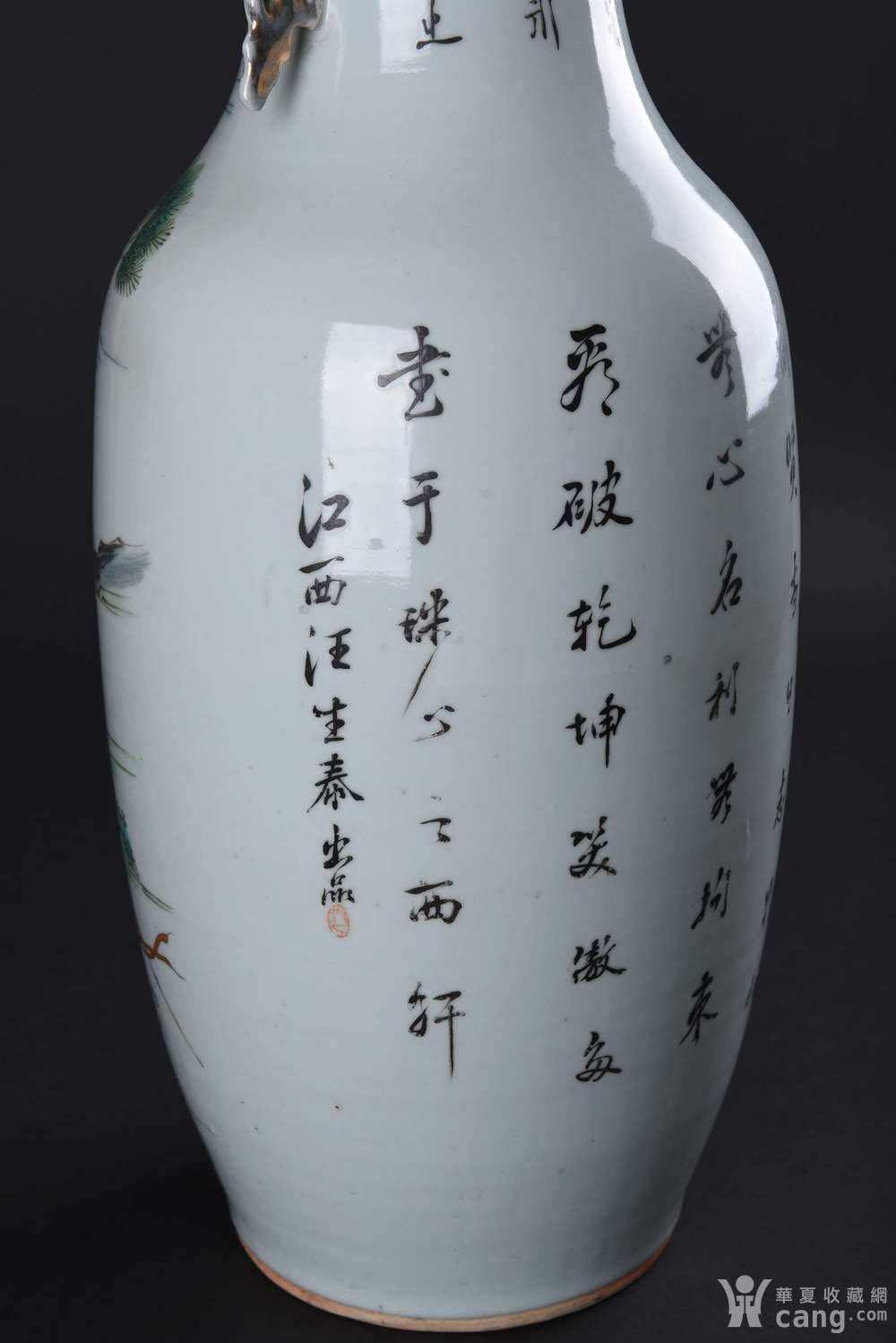 民国 制瓷名家汪生泰粉彩"四爱"图纹大瓶