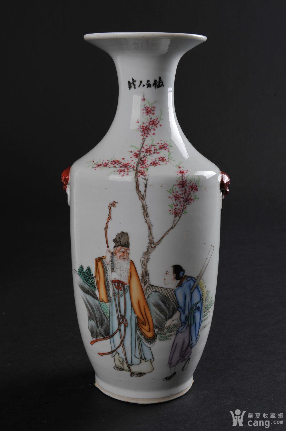 民国 瓷画名家余永祥作粉彩人物纹瓶一对