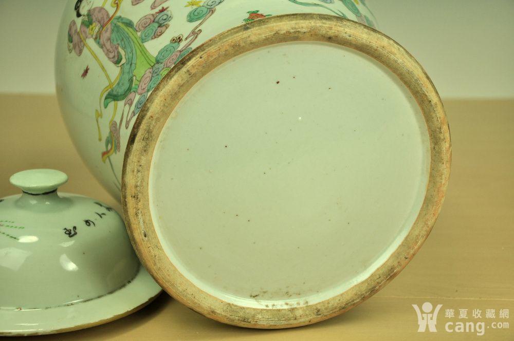 【欧美回流】民国胡荣顺粉彩人物冬瓜罐