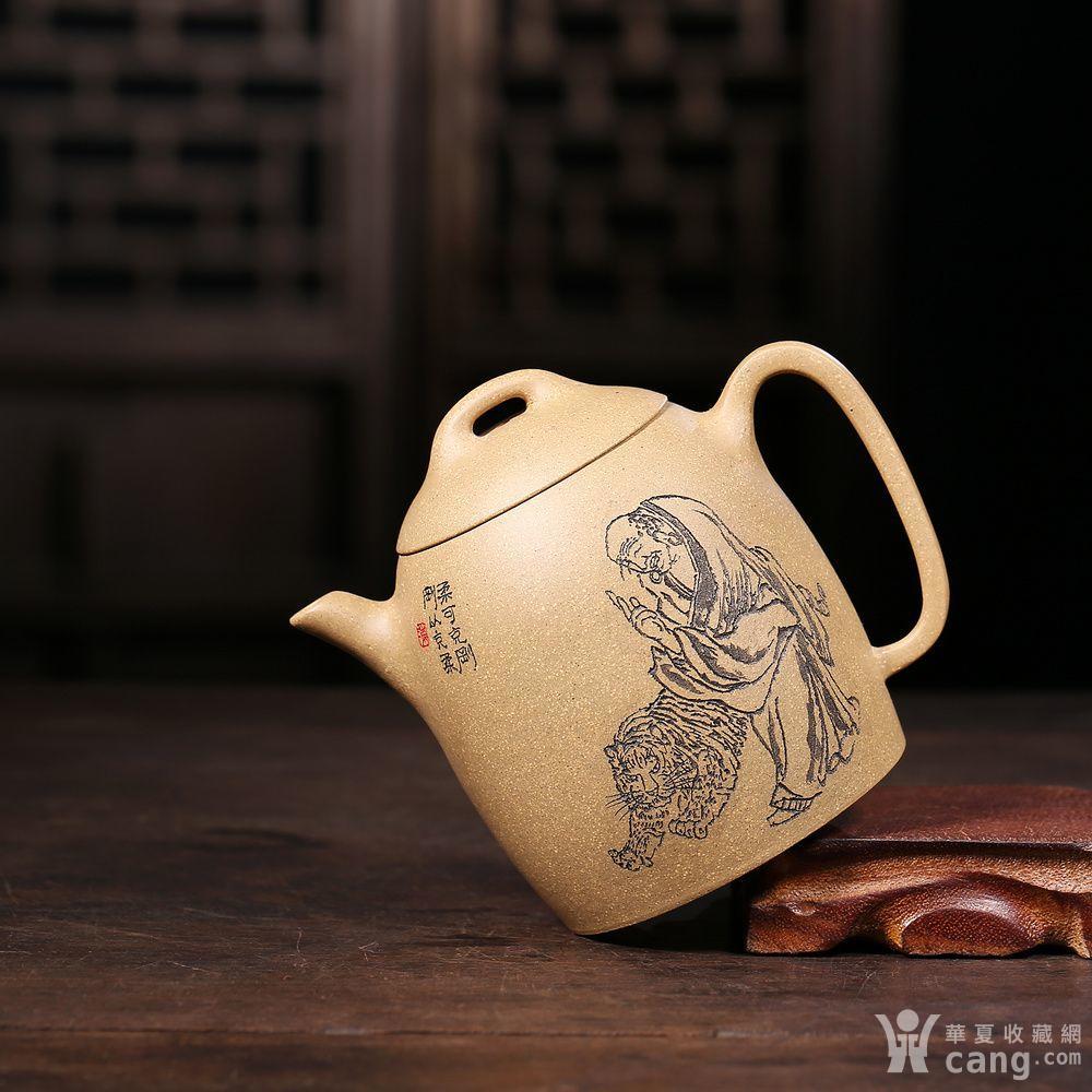 国家高级工艺美术师陈宏林高秦权壶作品