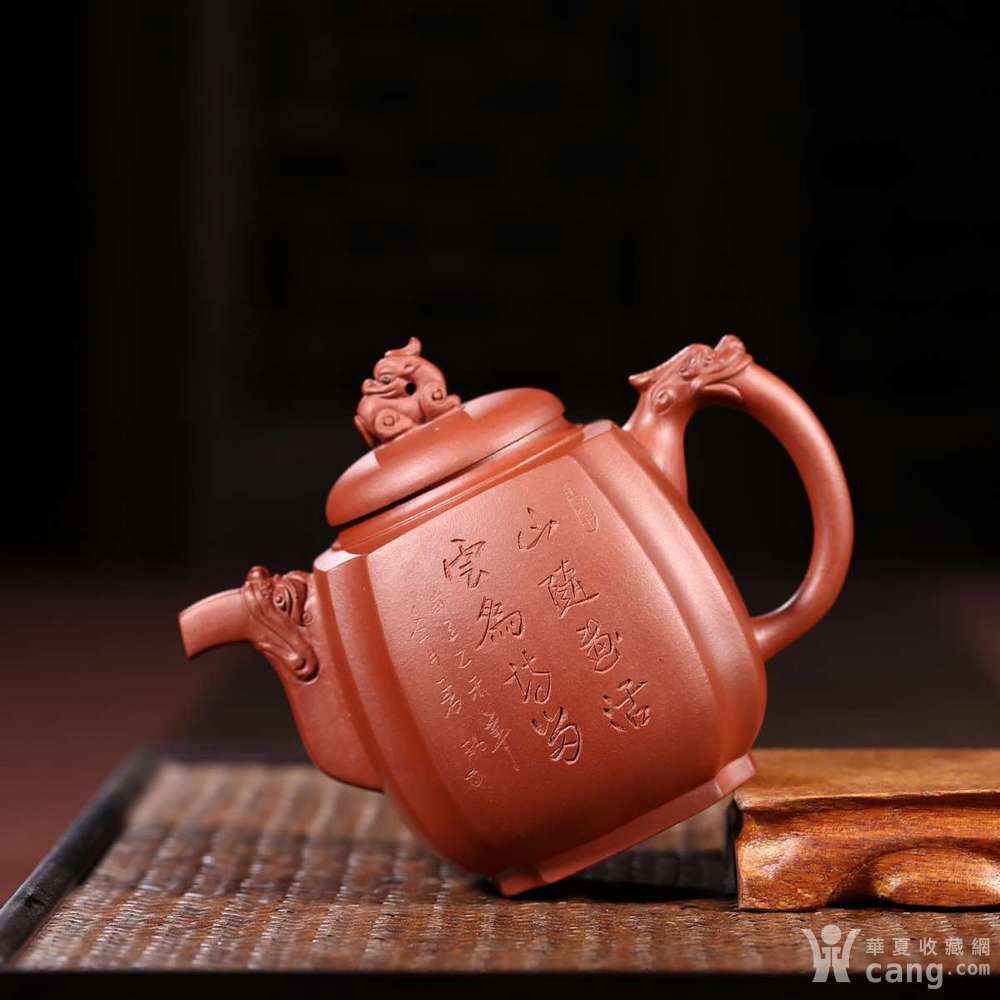 【品名】高瞻远瞩(大号)