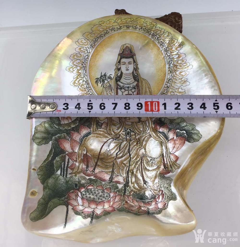 回流珍珠贝浅刻莲台观音摆件