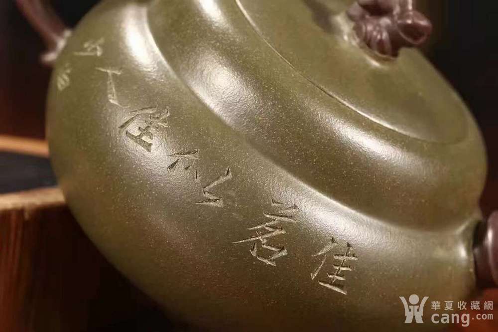 国家级工艺美术师高永伟葫芦竹作品 - 紫砂壶 - 杂项 - 华夏收藏网