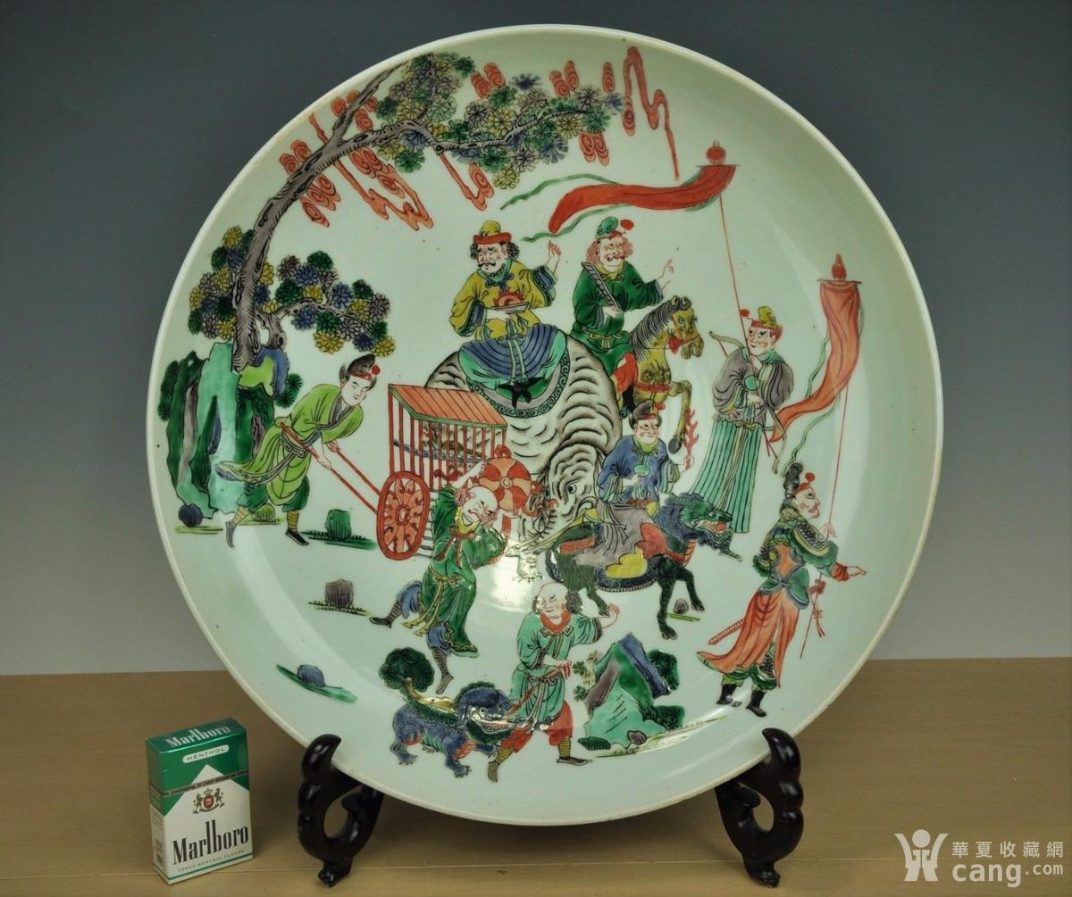 【欧美回流】光民时期粉彩八蛮进宝巨盘(46.5公分)