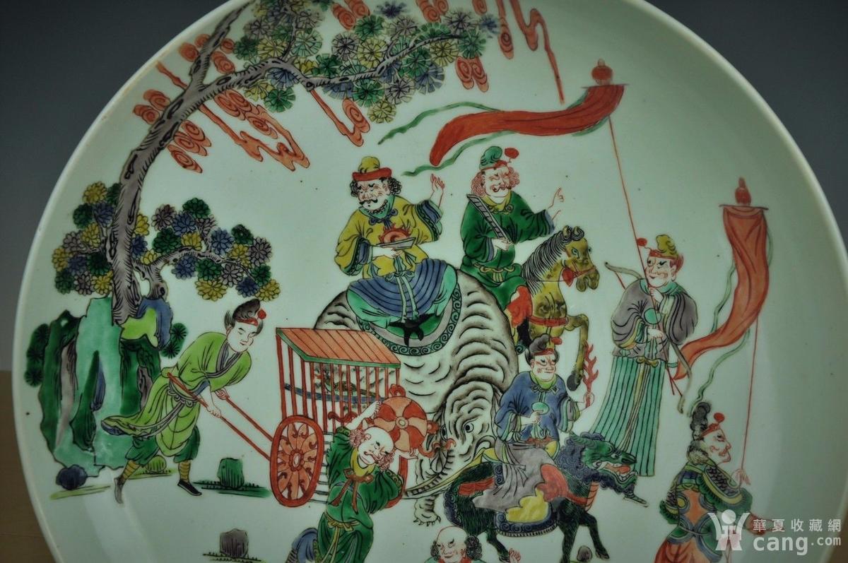 【欧美回流】光民时期粉彩八蛮进宝巨盘(46.5公分)