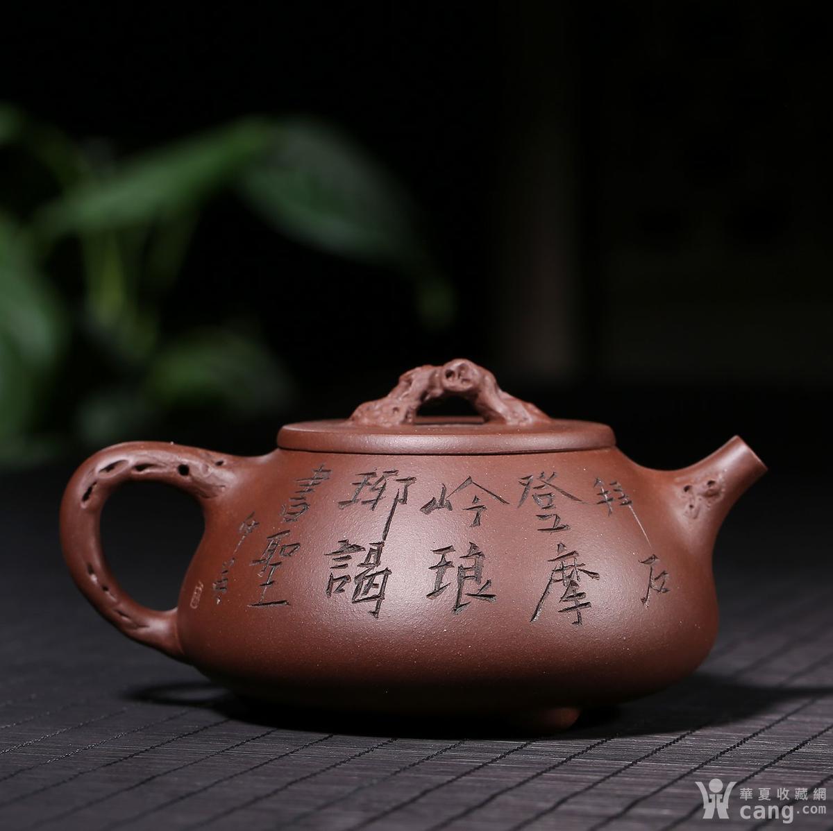 研究员级高级工艺美术师咸仲英拜石-石瓢 - 紫砂壶 - 杂项 - 华夏收藏