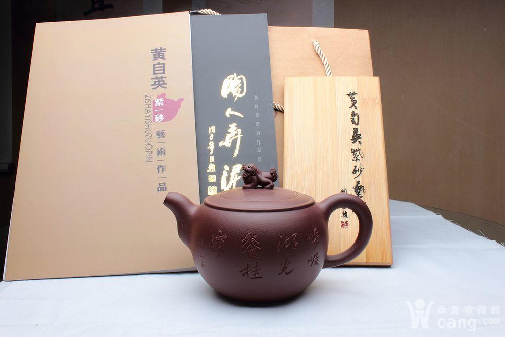 研究员级高工黄自英作品:雄狮