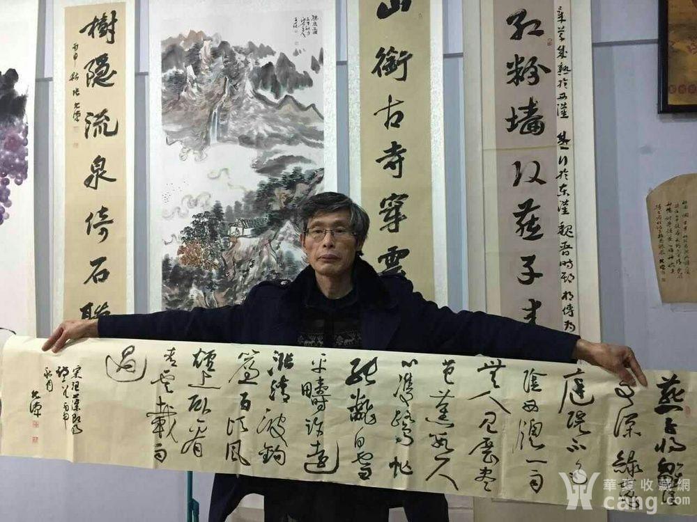 张允汉作品 - 书法 - 字画 - 华夏收藏网