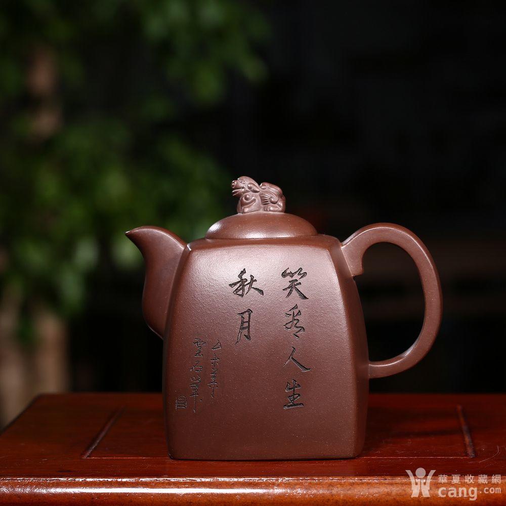 研究员级工艺美术师韦钟云吉祥狮壶作品 - 紫砂壶 - 杂项 - 华夏收藏