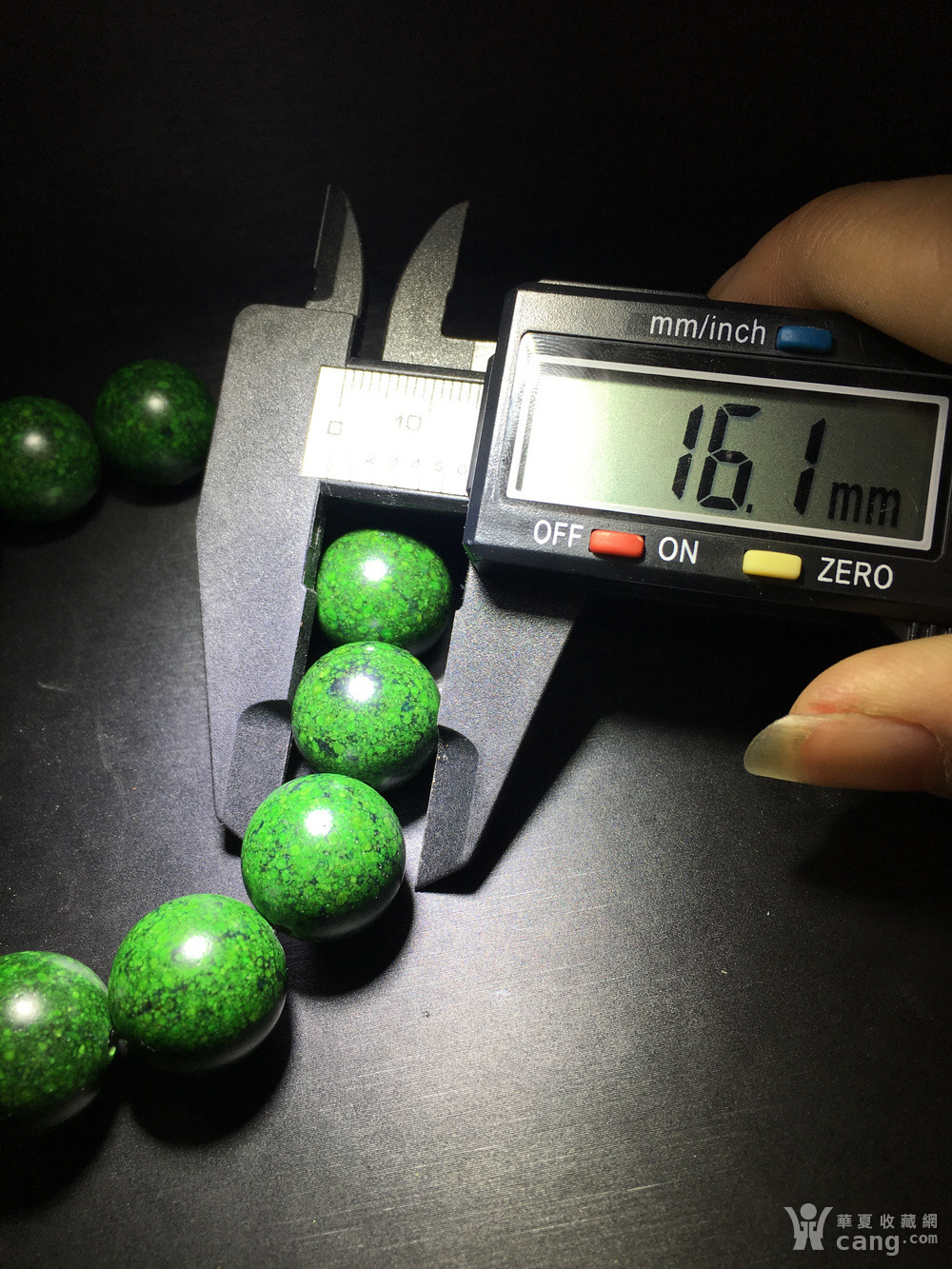 16mm满脑虬角手串 古法锖色