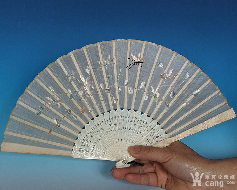 【收藏级重器】晚清镂空雕绢面扇