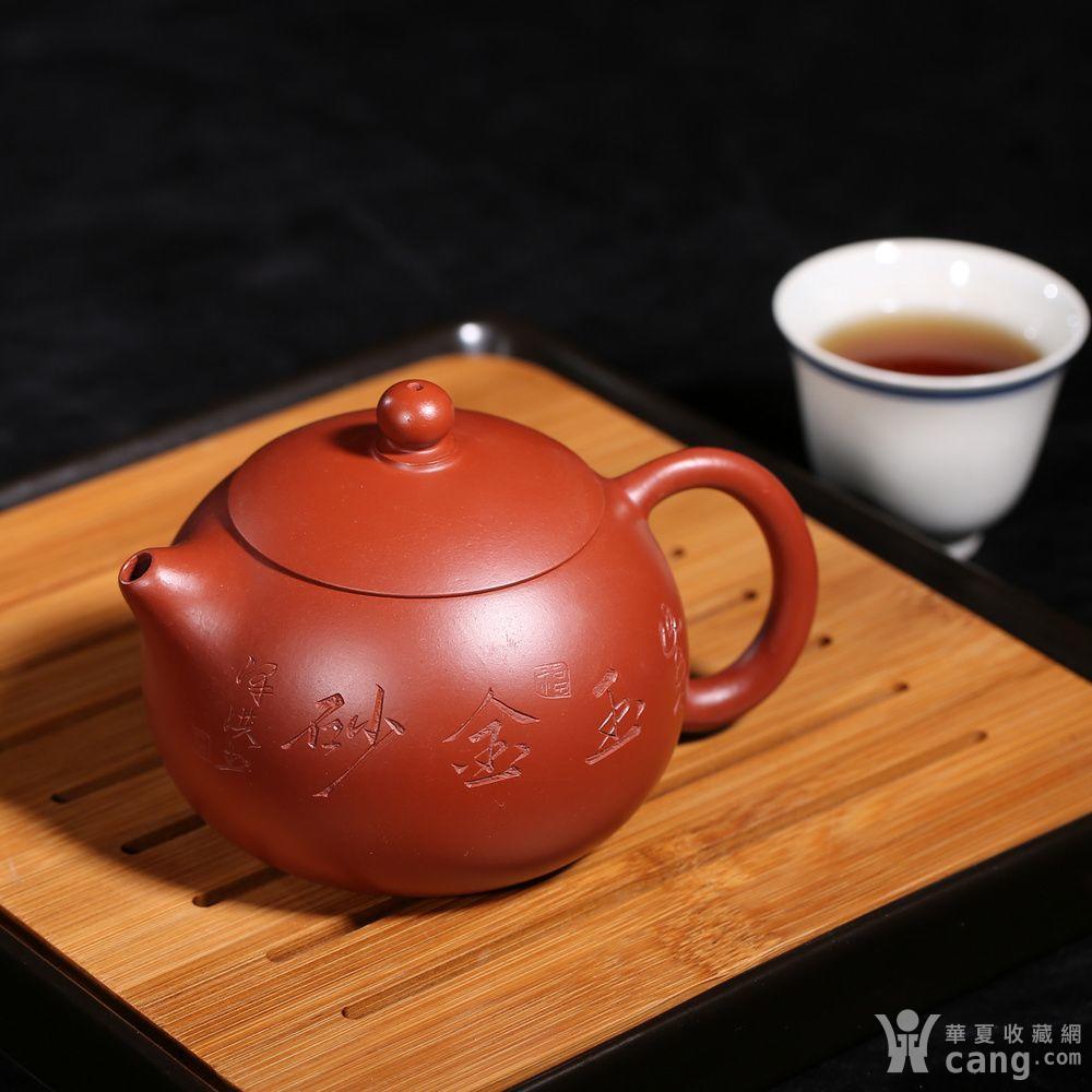 范泽洪 原矿朱泥大红袍 紫玉金砂-西施壶