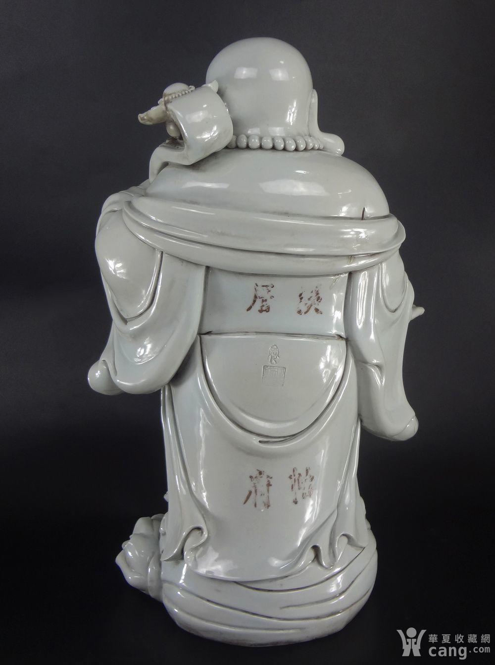 《何朝宗款》如意布袋和尚瓷塑像