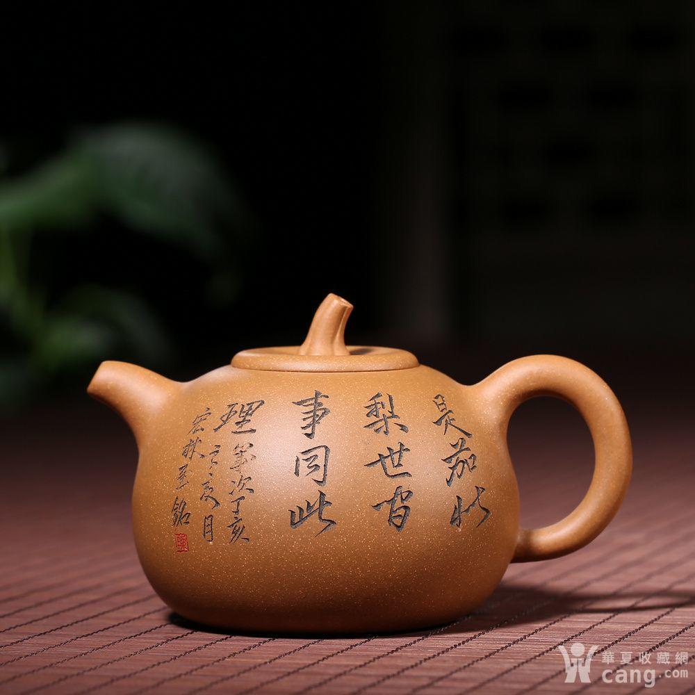 国家级工艺美术师陈宏林茄瓜作品