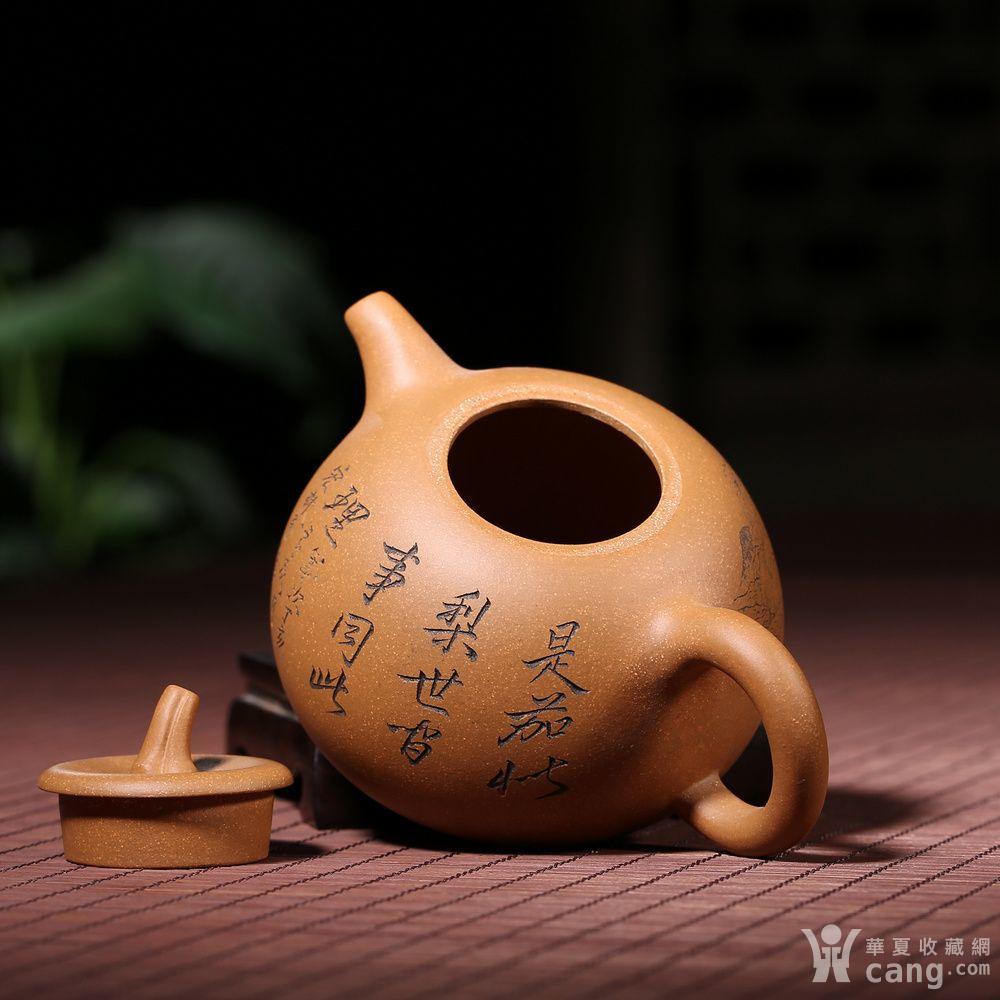 国家级工艺美术师陈宏林茄瓜作品