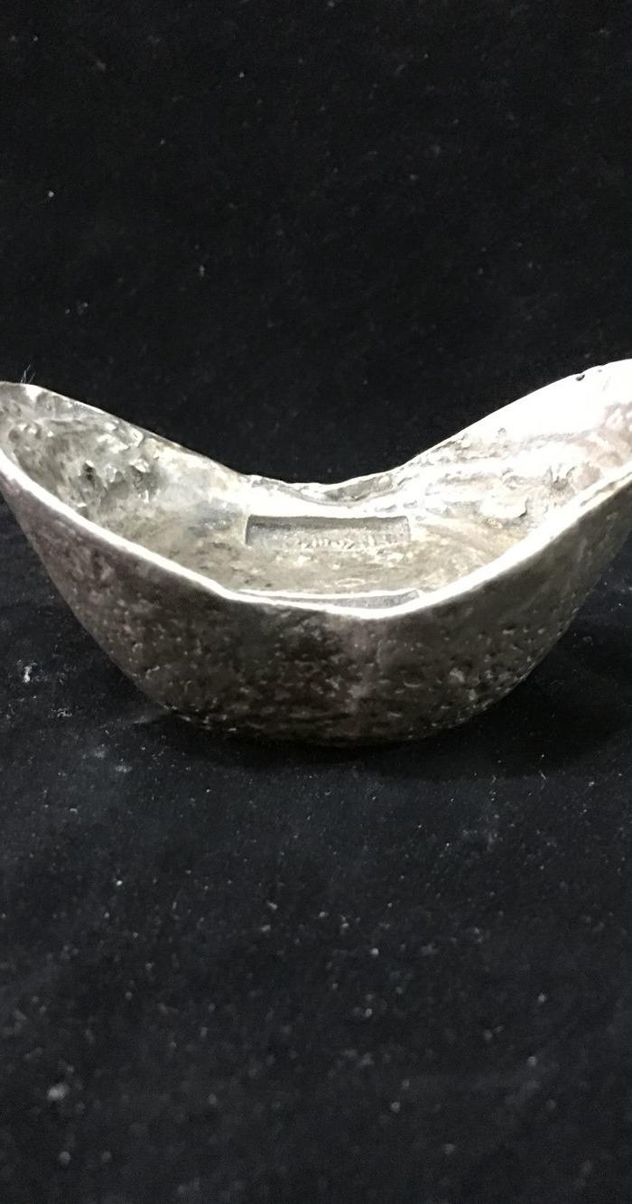 光绪三十年老银锭