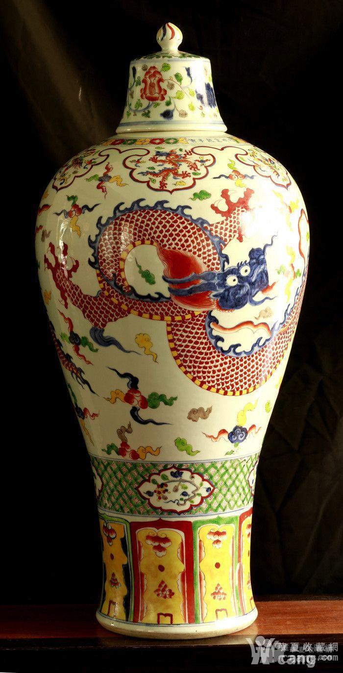 议价 明宣德 官窑青花五彩龙纹巨大梅瓶 对瓶 一对