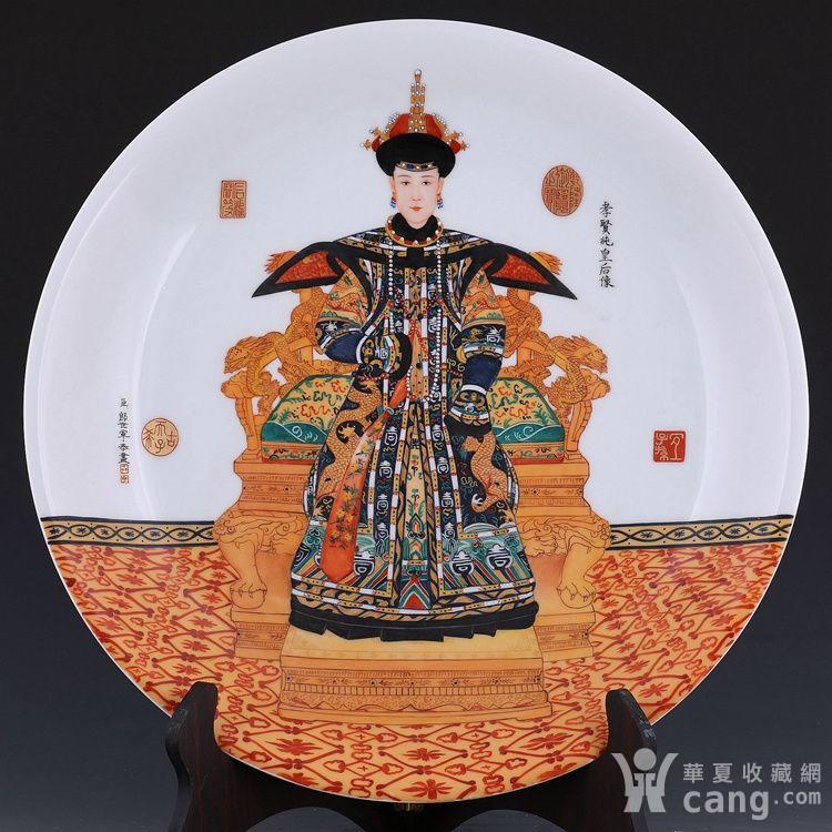 清乾隆珐琅彩唐英奉旨督造郎世宁绘皇后像盘子