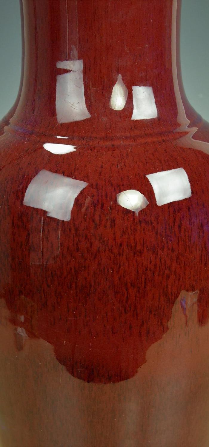 欧美回流 漂亮清光绪郎窑红釉特大瓶_在线拍卖_在线