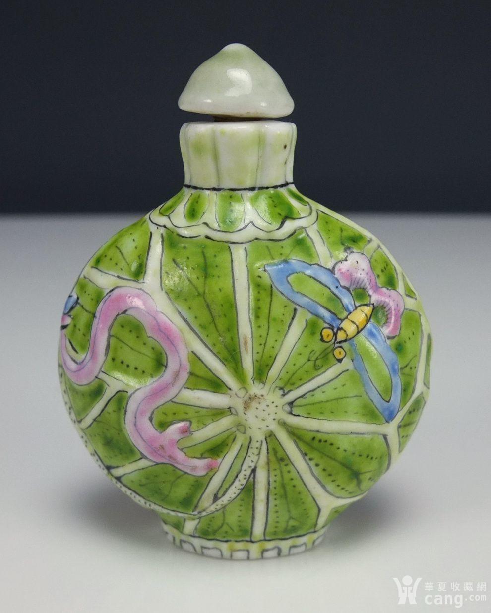 美国回流 清晚 粉彩 雕瓷 鼻烟壶