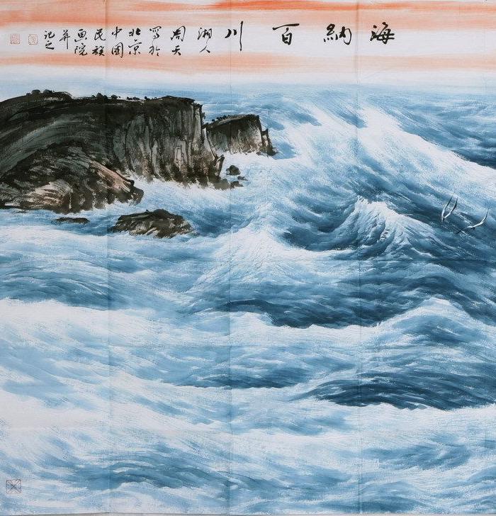 名家周智慧保真手绘水墨写意山水国画超大幅精品一幅!