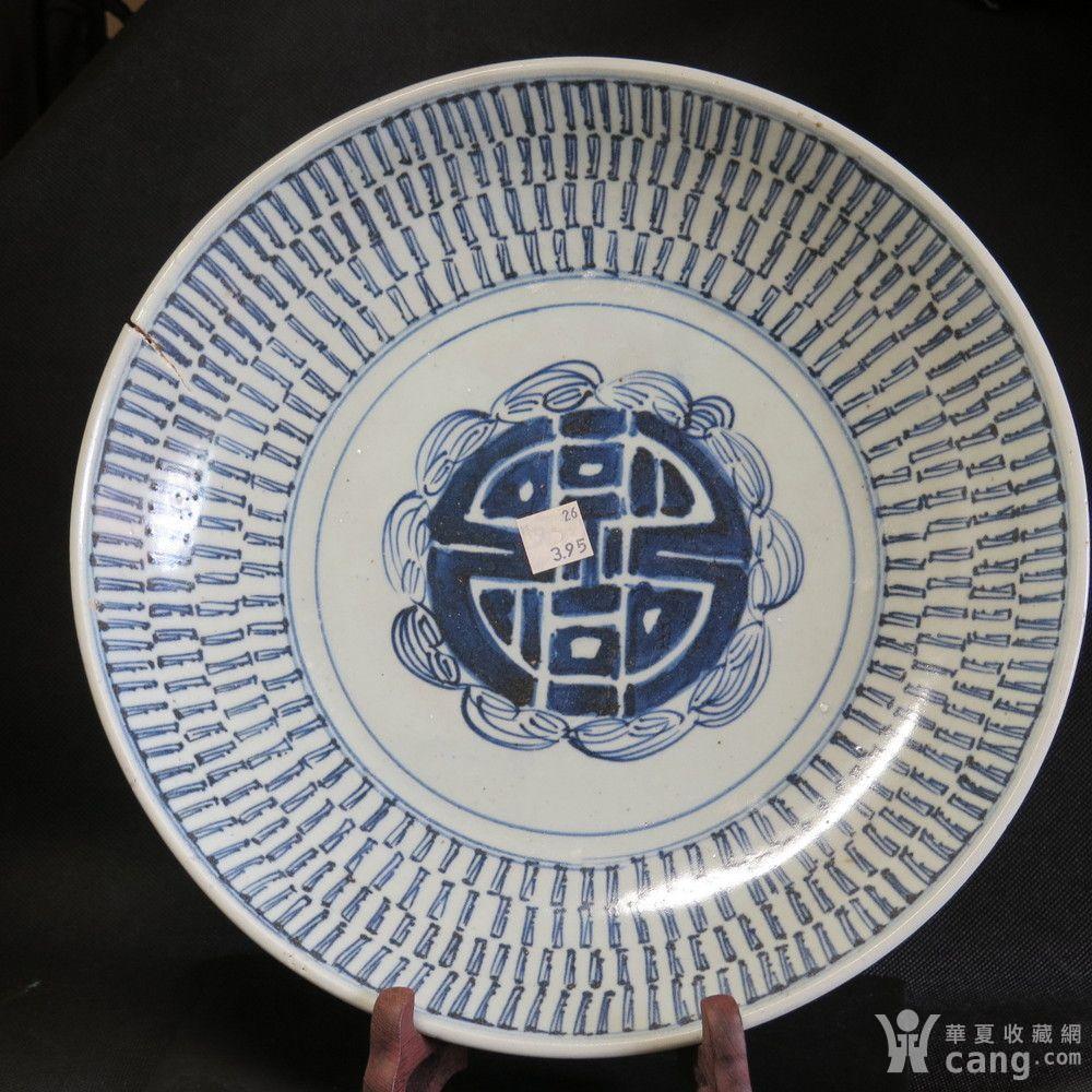 清代雍正青花万寿大盘