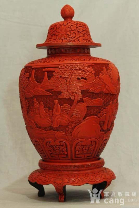 民国剔红开光山水人物图将军罐 43公分高 - 漆器 - 杂项 - 华夏收藏网