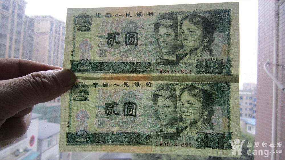 错版币希冠dw1990年2元新品2跳连