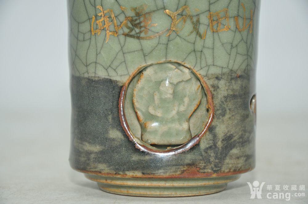 日本相马烧茶杯