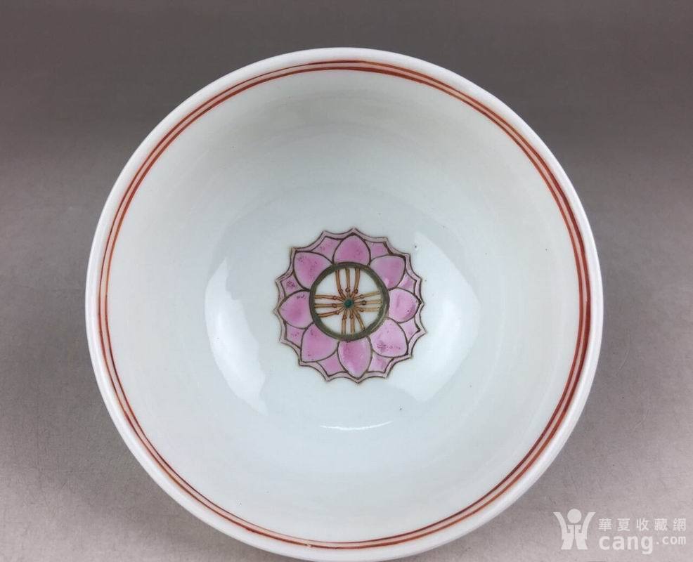清晚期粉彩 七珍八宝 碗_鉴定频道_华夏收藏网