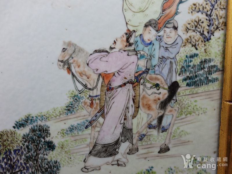 新年好古筝伴奏曲谱(2)