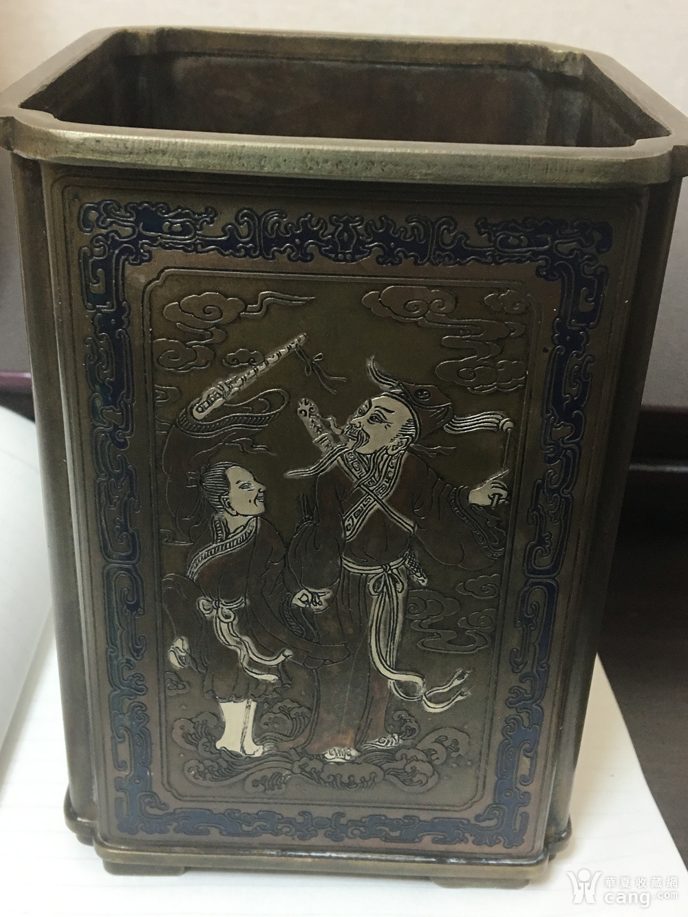 520 民国永宜昌款铜笔筒