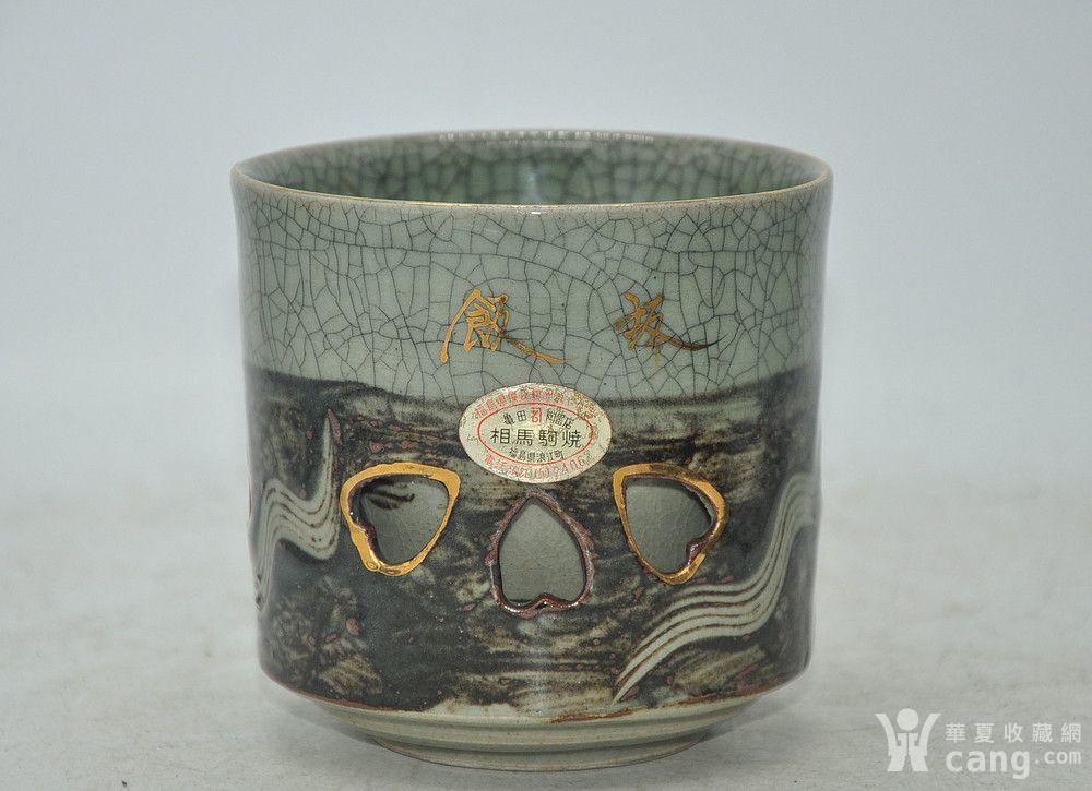 日本相马烧大号茶杯