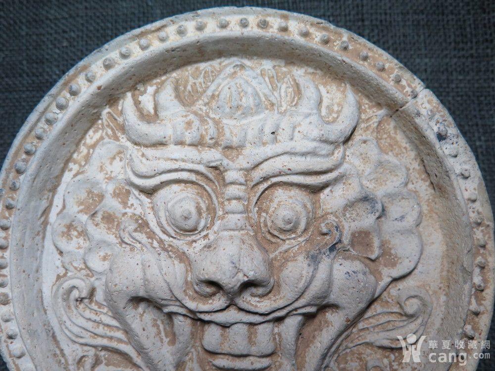 民国狮子兽面瓦当