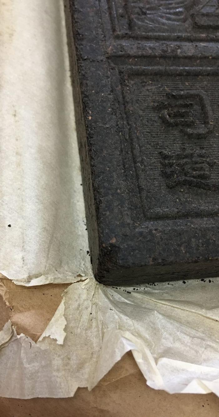 瑞士回流六十年代末赵李桥老茶砖