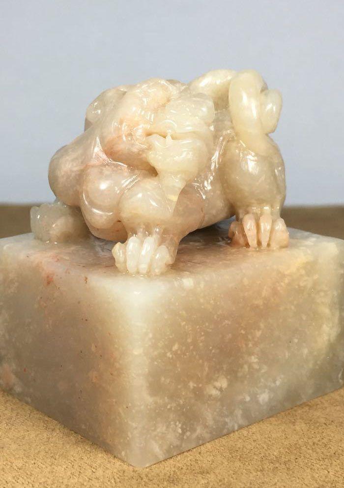 台湾回流 精品寿山石结晶善伯鱼籽冻古兽大印章