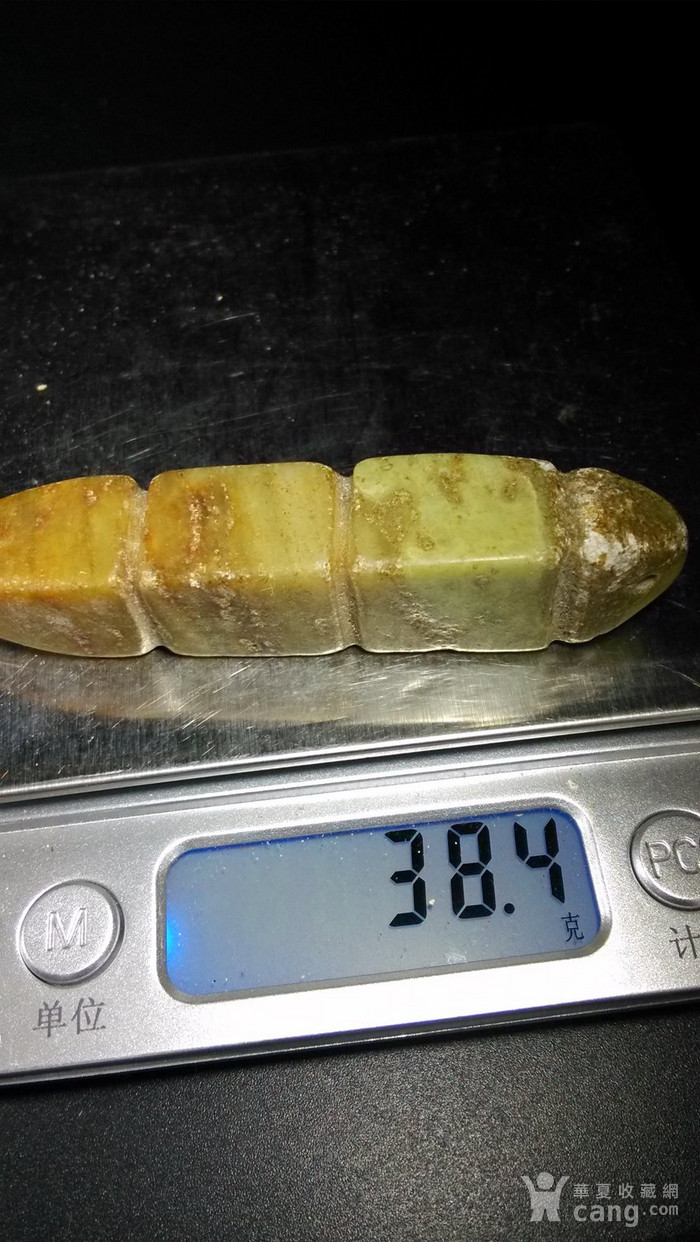 玉塞