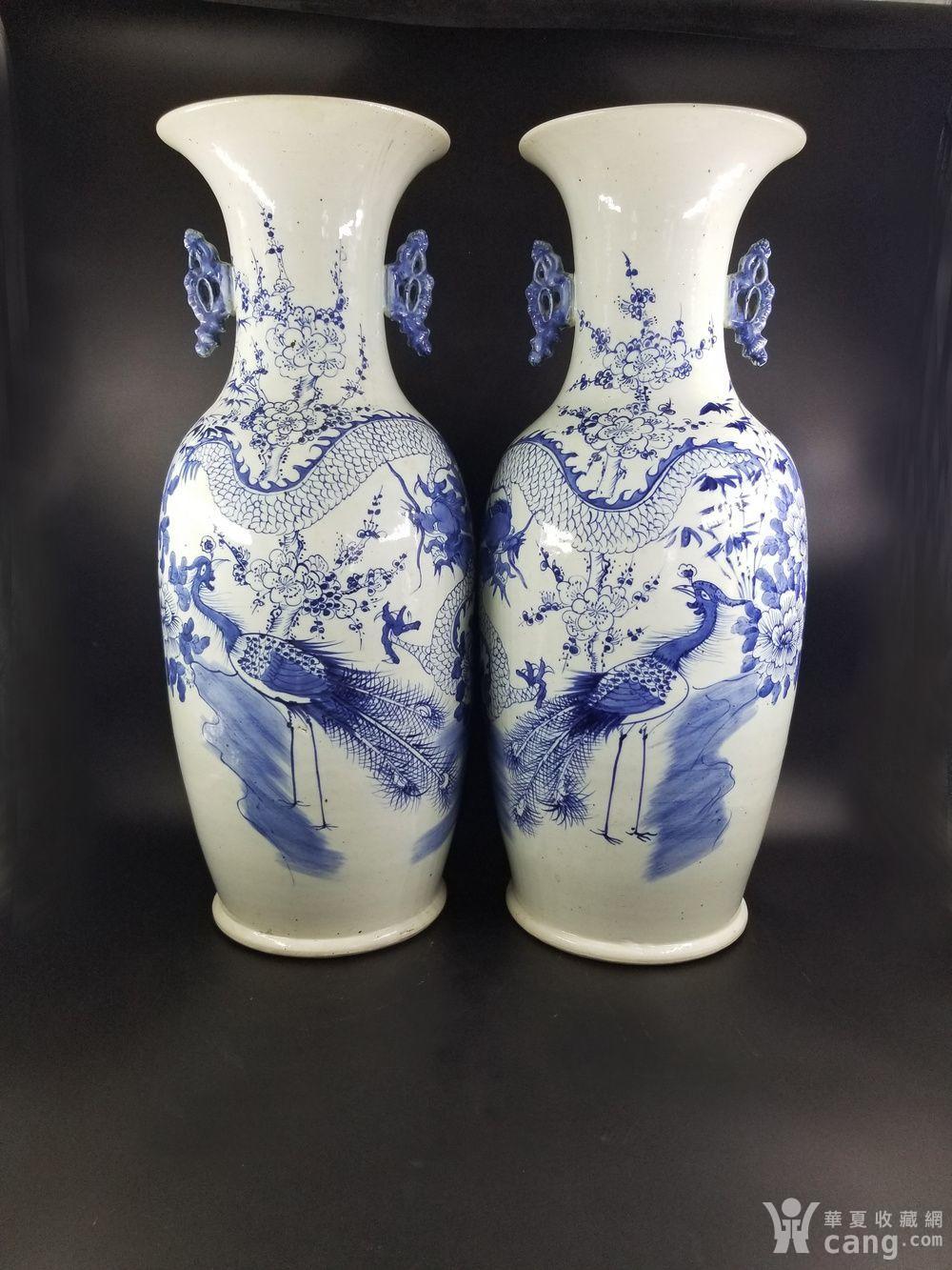 民国青花龙凤嫁妆瓶