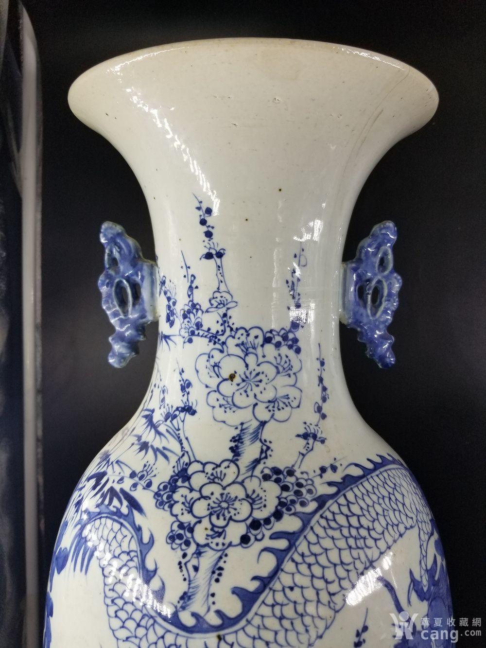 民国青花龙凤嫁妆瓶