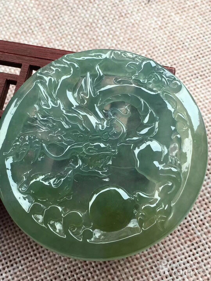 a货翡翠冰黄底色龙牌