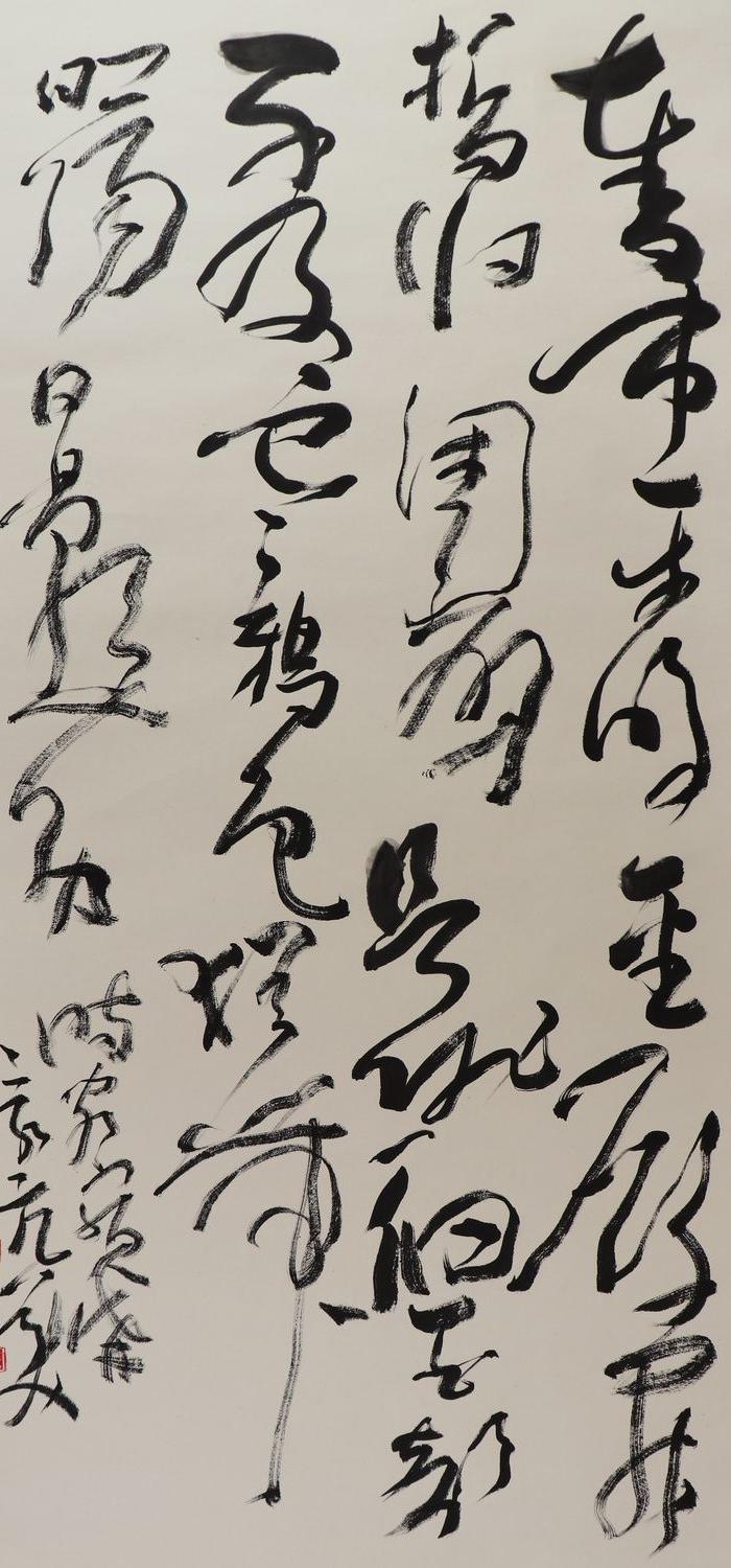 中国书法家协会顾问胡抗美